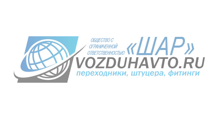 Тройник (под конектор) трубка d8