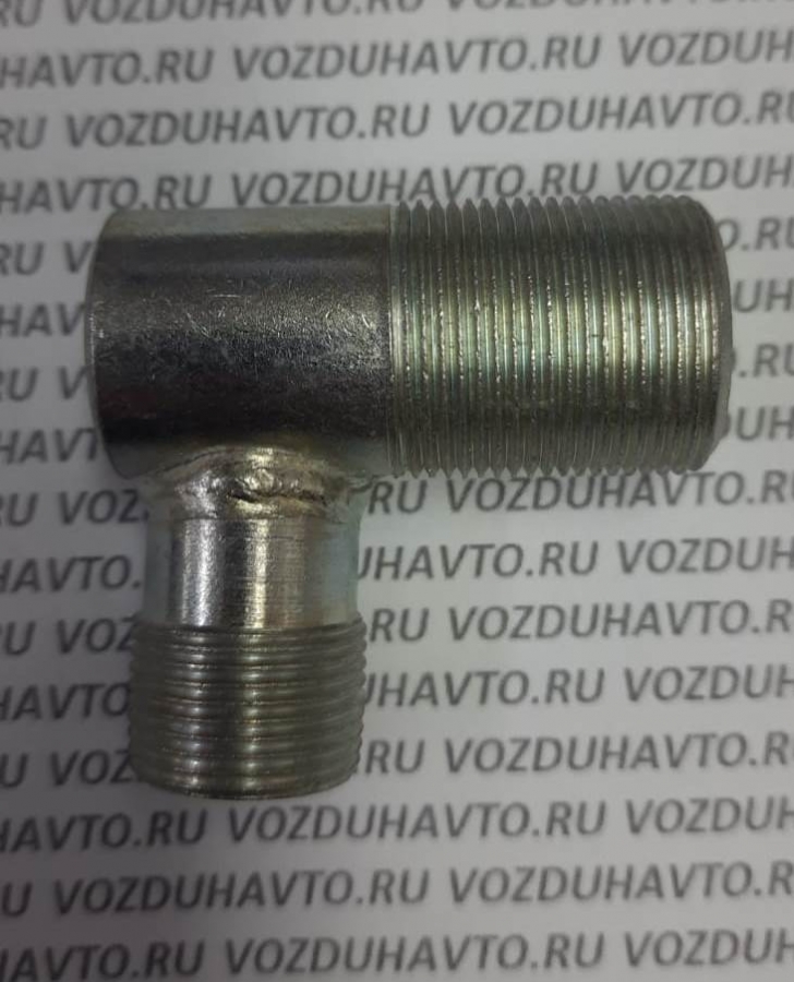 Угольник М22 х М26 (штуцер компрессора)