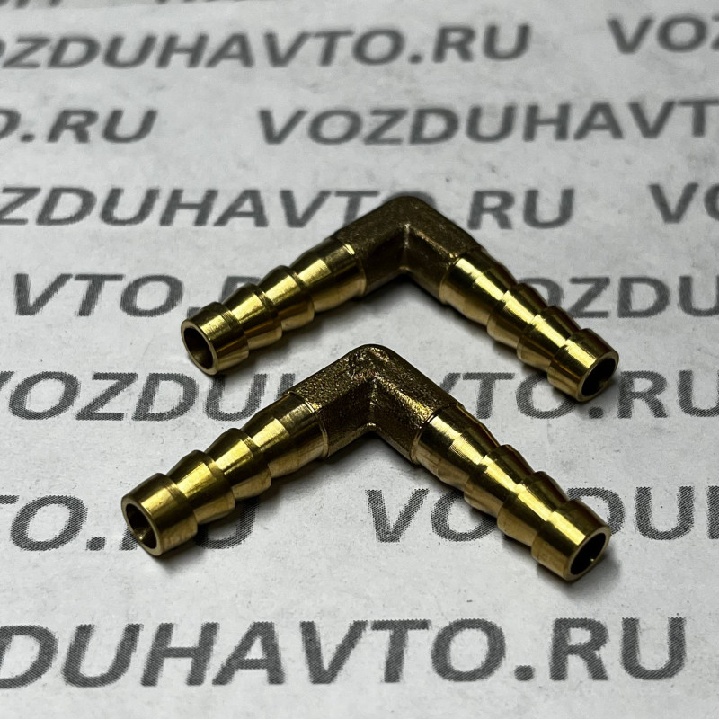 Соединитель елочка угловой 6-6 мм (латунь)