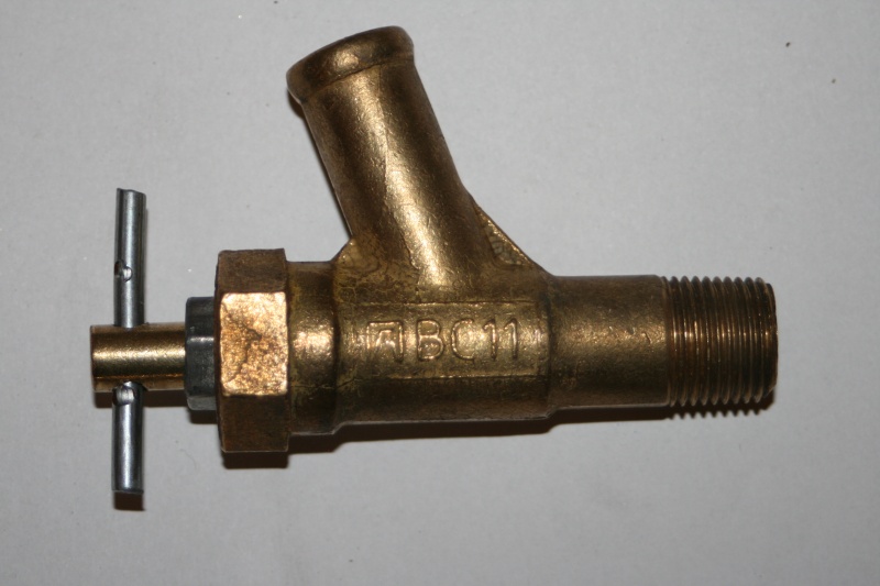 Кран масляный (ВС-11) 5320-1013095