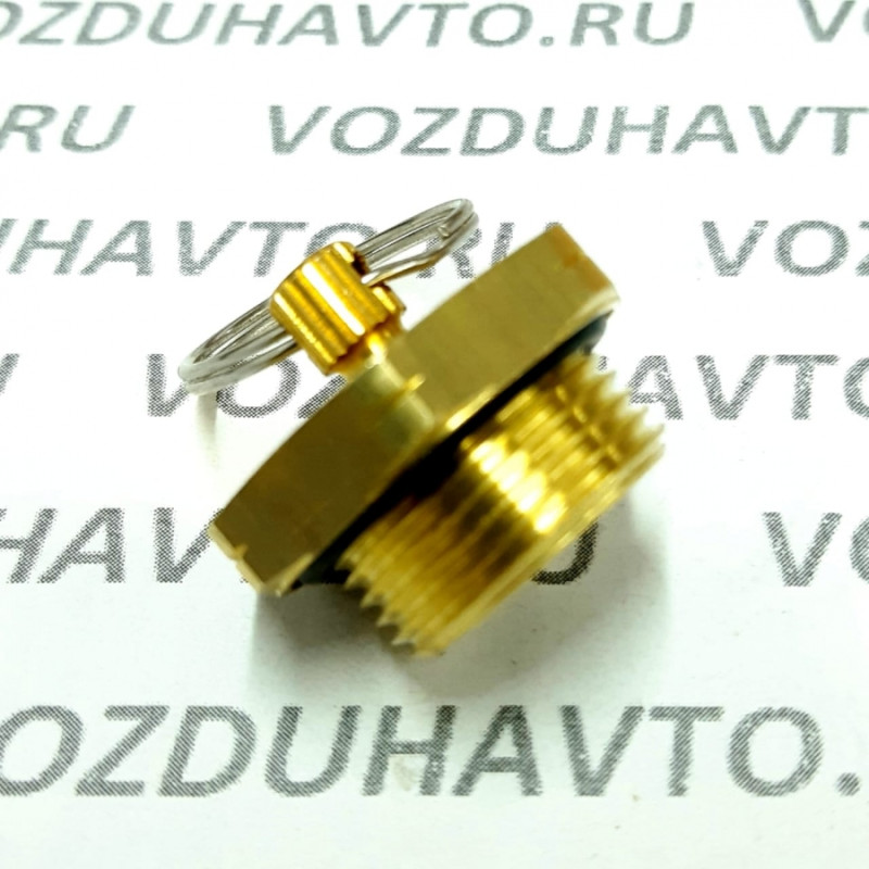 Клапан слива конденсата М22 Sirit (аналог WABCO 9343000010)