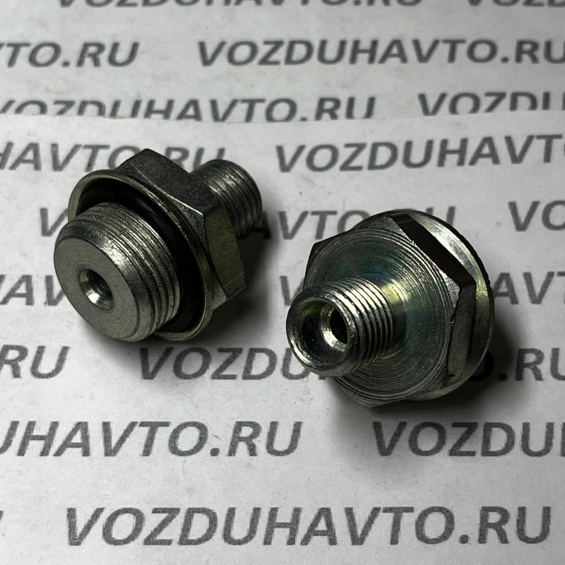 Переходник М22 - М14 в сборе