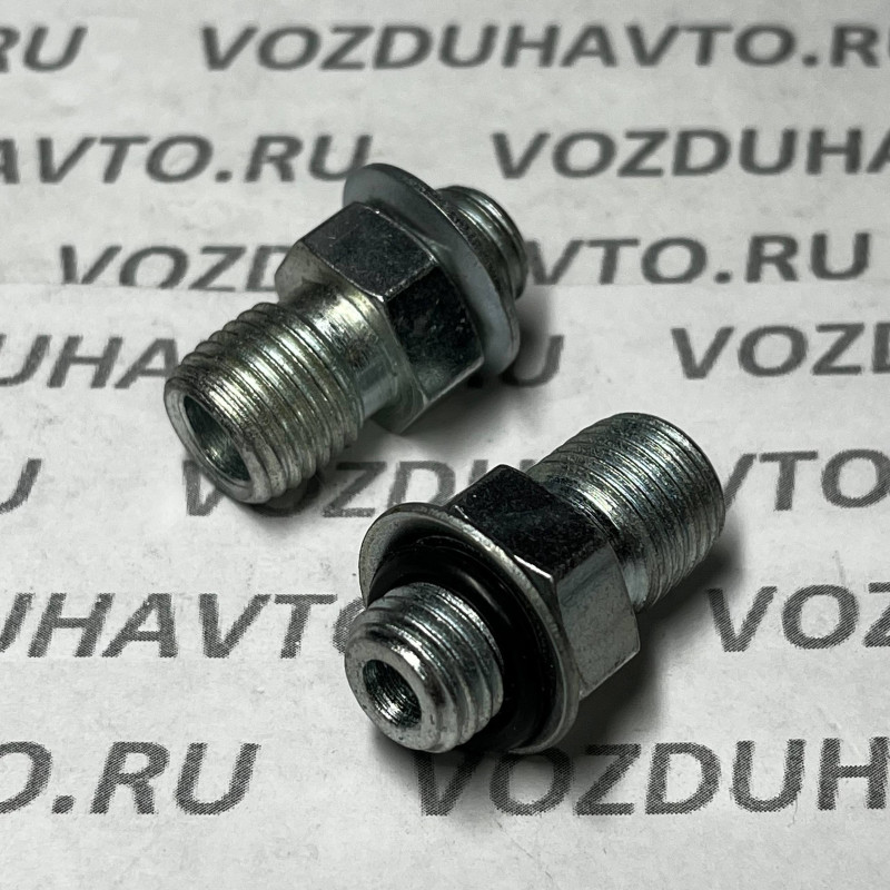 Переходник М14 - М12 в сборе