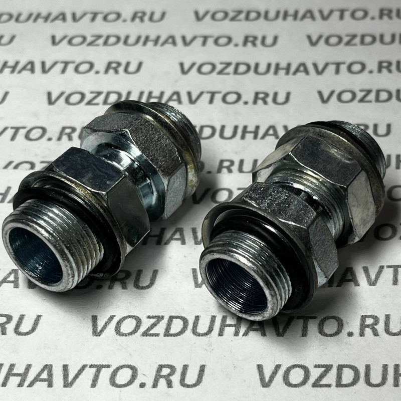 Переходник М22 - М22 (861017) длинный в сборе (на разобщительный кран)