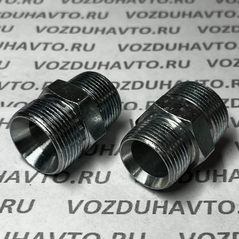Переходник М24 - М27 (на гидрораспределитель) 5511-8607033