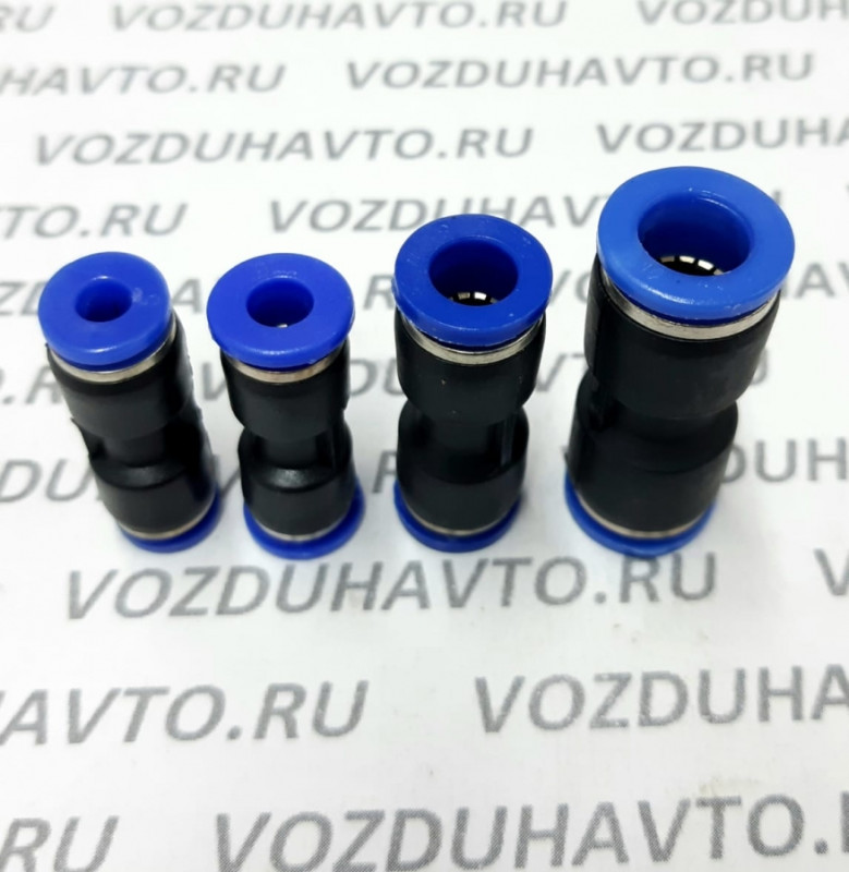 Фитинг соед. для трубок Ф 6 мм (прямой)