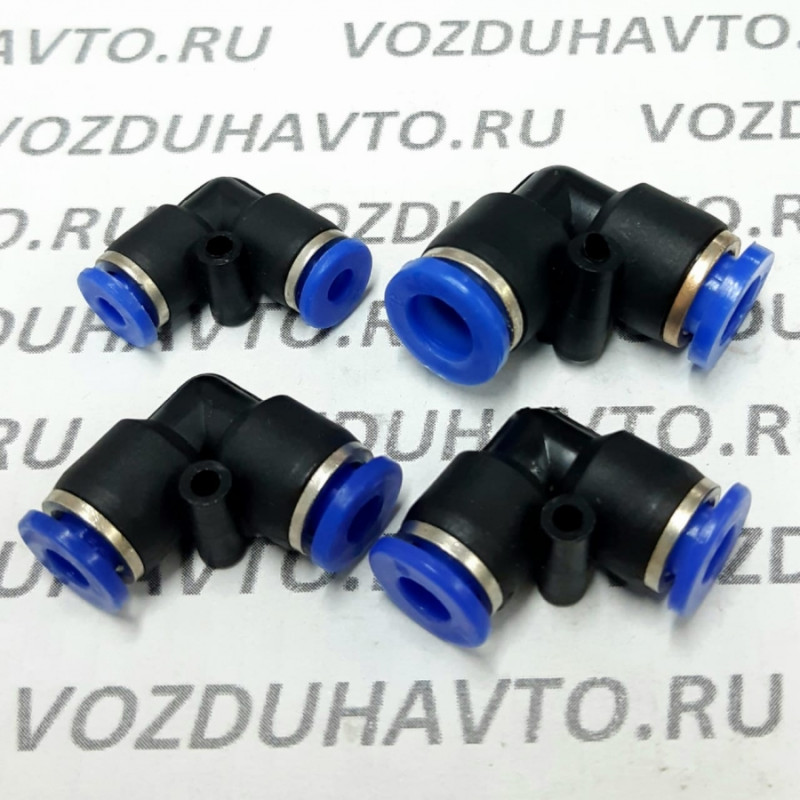 Фитинг соед. для трубок Ф 9 мм (уголок)