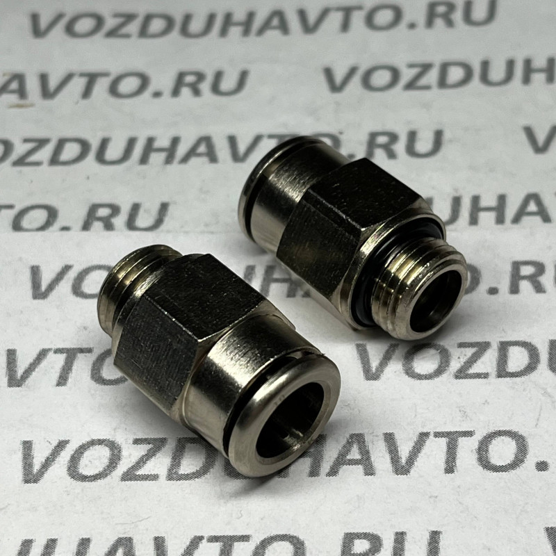 Фитинг прямой 10-1/4 Camozzi R6512
