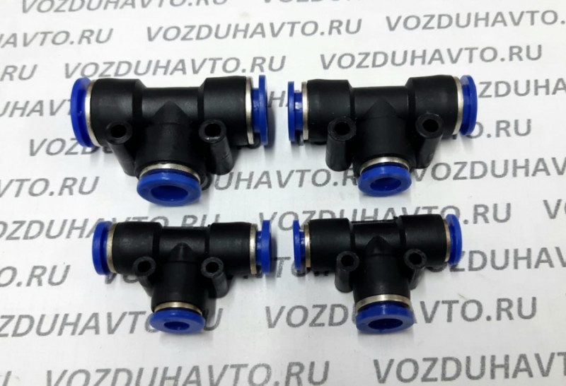 Фитинг-тройник Ø 10/10/8 мм