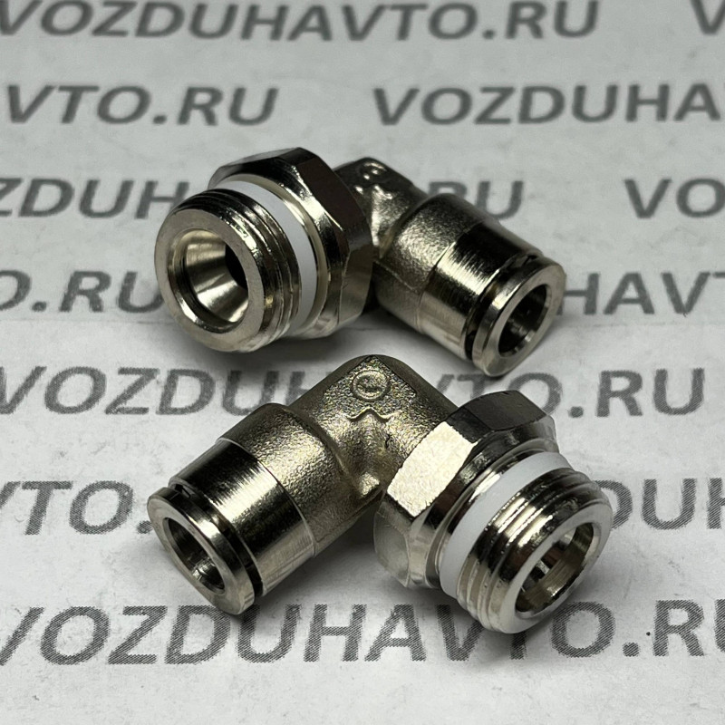 Фитинг угловой 08-3/8 поворотный Camozzi S6520