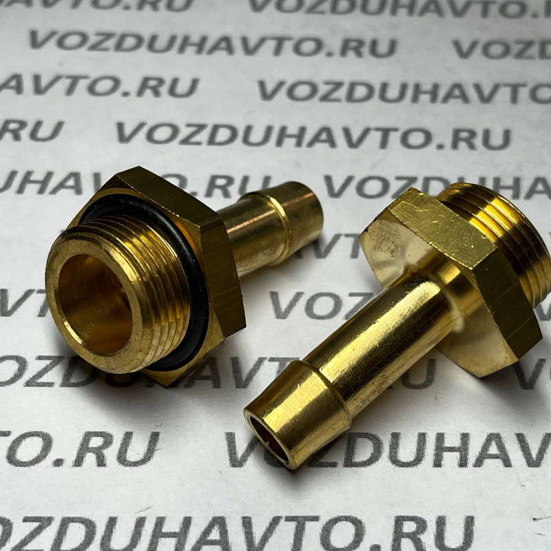 Переходник-ёрш (М22 х Ёрш Ф11 под шланг) Sirit 697 (Wabco 8931294022)