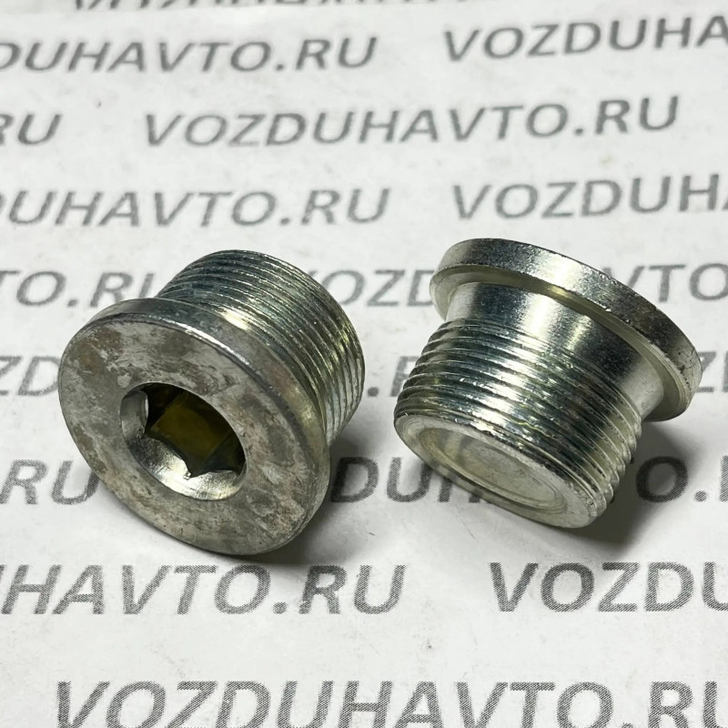 Заглушка M26 х 1,5
