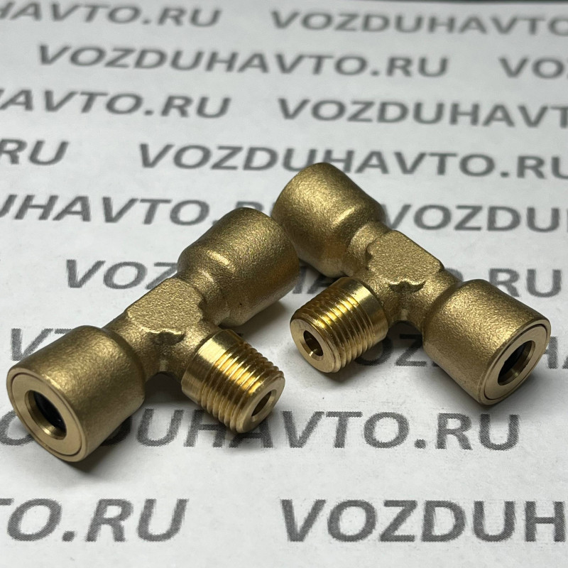 Фитинг тройник 08-1/8 (конус)-08 ТИСКОН (РОССИЯ) (аналог Camozzi 9410 05-02)