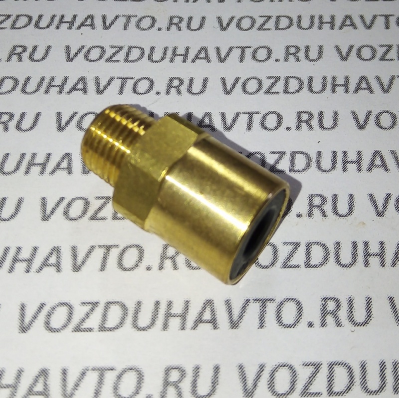 Фитинг прямой 06-1/8 (конус) Camozzi 9510