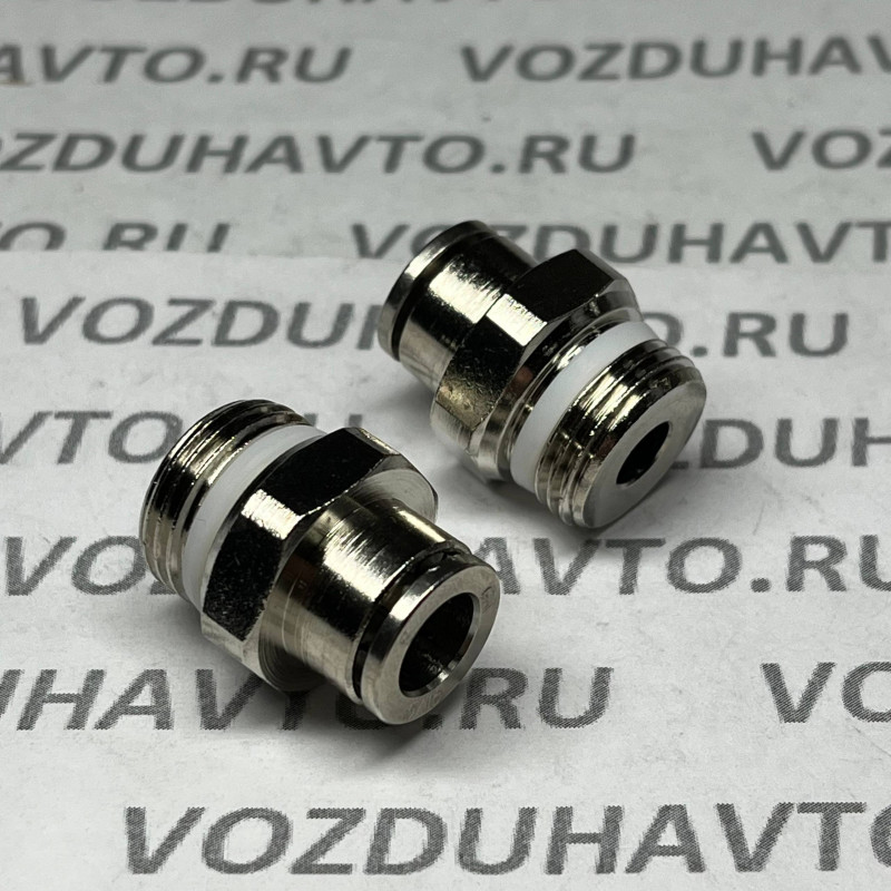 Фитинг прямой 08-3/8(М16) Camozzi S6510