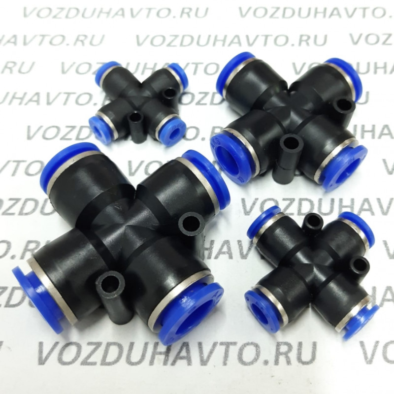 Фитинг соед. для трубок Ф 10 мм (четверник)