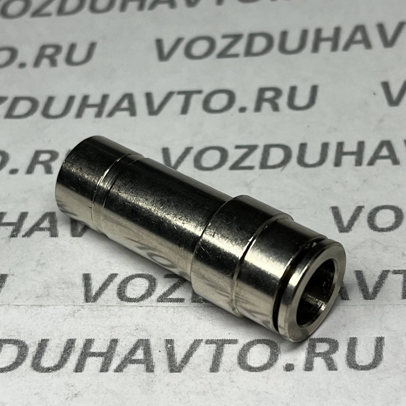 Фитинг прямой 10-14 (переходник в цангу 14) Camozzi 6800