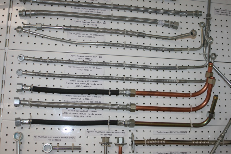 Шланг 1-ц компрессора (мет. опл.) г+г L-900мм