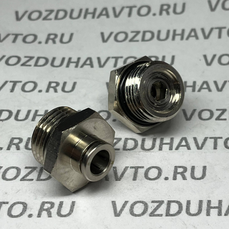 Фитинг прямой 08-1/2 Camozzi R6512
