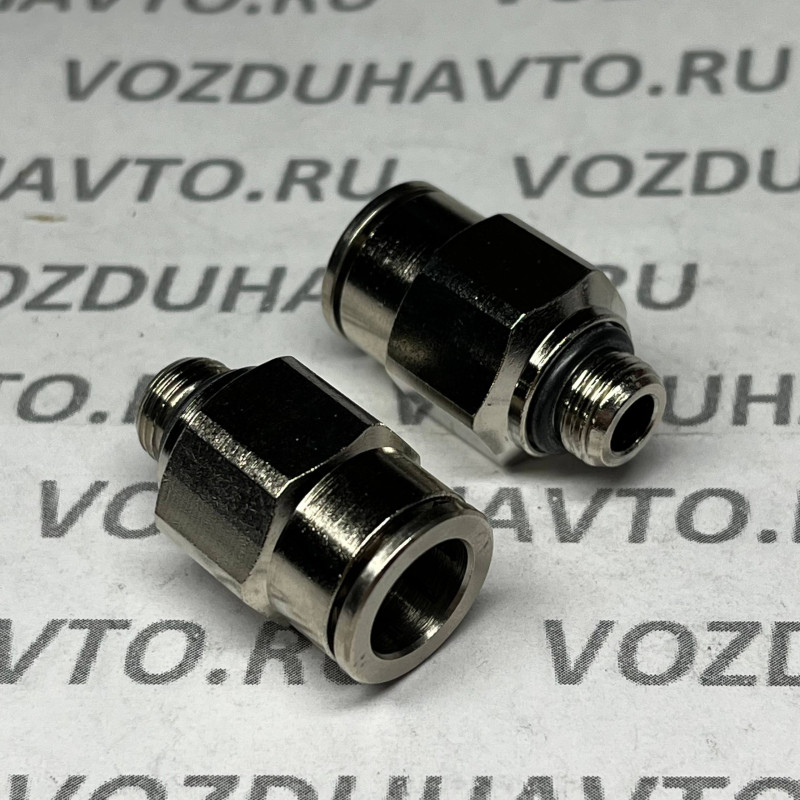 Фитинг прямой 10-1/8 Camozzi 6512