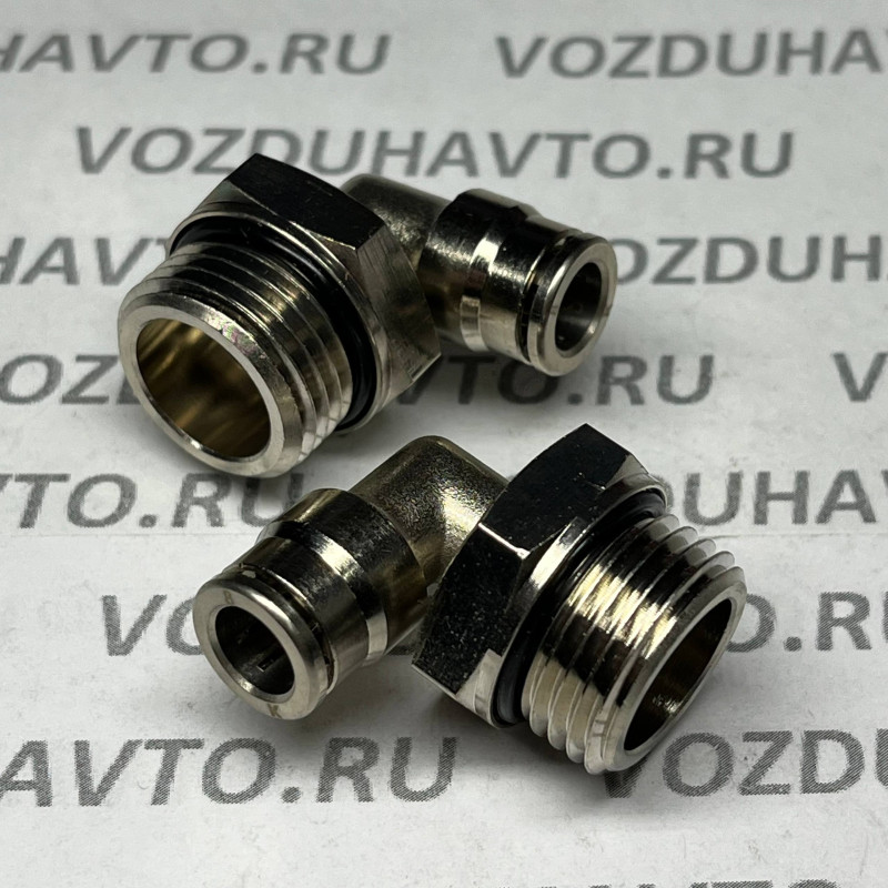 Фитинг угловой 08-1/2 поворотный Camozzi R6522 цанговый