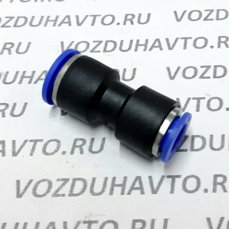 Фитинг соед. для трубок Ф 12-14 мм (переходник)