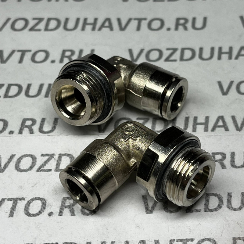 Фитинг угловой 08-3/8 поворотный Camozzi 6522 цанговый